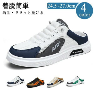 Xj[J[T_ JWAV[Y Y ƂȂ C Xj[J[ ɂ ₷ y [Jbg YV[Y C YV[Y ₷ t JWA 