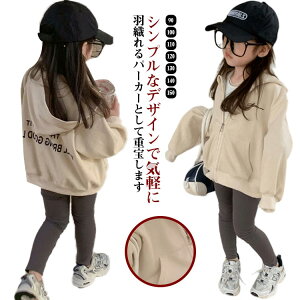 q Wbvp[J[ g[i[ XEFbg p[J[ WbvAbvp[J[ JWA ̎q j̎q HD n WjA w w ct q  qǂ   