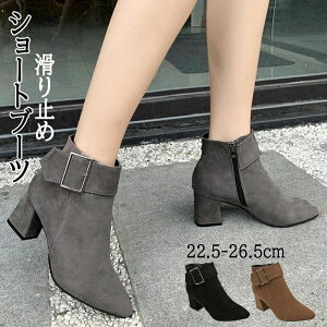 u[c fB[X XNGAq[ V[g u[c fB[X ߃q[ XNGAgD TCht@Xi[ 6Z`q[ u[c V[g JWA _炩 ɂȂ ₷ 