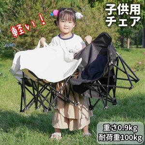 qp AEghA`FA ֎q ܂肽݈֎q [`FA y y ܂肽 RpNg t gѕ֗ O  ^ Lv Lv`FA ނ AEghA [obOt