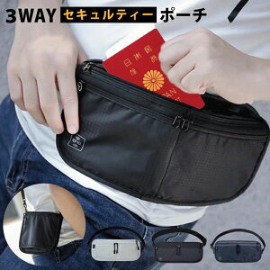 ZLeB|[` XL~Oh~ pX|[gP[X 3way ZL| s s h z Mdi }l[xg V[Nbg|[` gx h~  B ^ EGXg|[` X