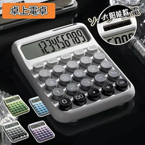 d 킢 \[[d 12 vZ@  ^LCDfBXvC vZ@ ^ѕ֗ ~ ۃ{^ lԍHw݌v ItBX ƒ wZp d ^LCDfBXvC rbO