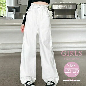 ̎q Xg[gpc O _[WH q WjA n Vv Y{ Opc w w LbY 킢 t H zCg ubN 120 130 140 150 160 170 cm