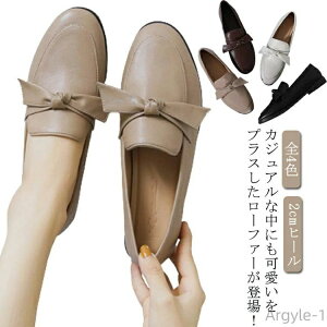 [t@[ fB[X {`[t [q[ EhgD ؂ { 2cmq[ ɂ ₷ ʋ