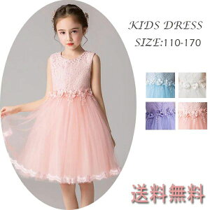 LbYhX \ qhX sAm\ m[X[u zCg qhX s[X F110/120/130/140/150/160