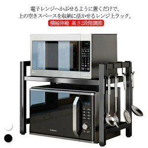WドbN Lk 40`64cm W bN Lb`bN W WI 1i Lb`[ ^WΉ dqW g[X^[ ъ bN Wu JE^[ [ 
