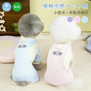 ^ ^  ΍ 悯 N[ Ђ Ȃ  DOt U o  t H ybg hbOEGA LbgEGA L   ʋC K  _炩 