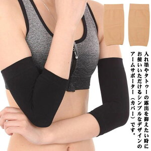 Xgb` BT|[^[ ^gD[ ObY Lk ʋC B ̘rJo[ n ₦΍ jp  t[TCY  ̘rT|[^[