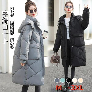 yzM-3XL WPbg ȃWPbg LeBO OR[g  n Rbg ȓ _ER[g ȃR[g t[ht JWA IV AE^[ ~  g