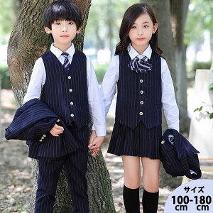 q tH[}X[c ̎q j̎q   w WjA 傫TCY 100-180cm sAm\ X[c LbY `AK[ ߑ q X[c ㉺Zbg RN[ ܎O 