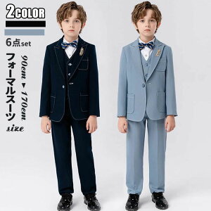 6_Zbg q tH[} X[c j̎q q X[c j̎q O[u[ lCr[ tH[}X[c j̎q LbY qX[c j̎q ㉺Zbg w Ǝ  ܎O ߋ 