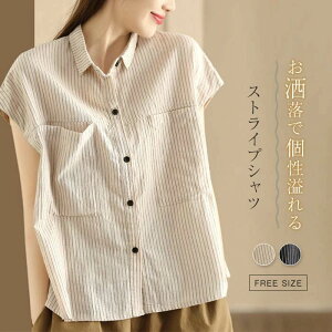 Vc XgCv fB[X  lRbg Vc gbvX t`Vc m[X[u l 傫TCY  JWA _炩 XK[ ʋ tH[} ItB