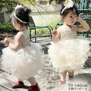 q hX ̎q \ qǂ s[X Zj[hX w LbY tH[} hX sAm \ {Q މ@ hX xr[ s[X `[  tH[} V