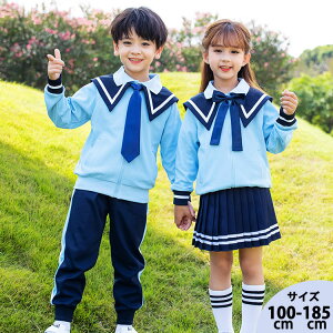 q tH[} ̎q j̎q   w WjA 傫TCY 100-185cm sAm\ X[c LbY `AK[ ߑ q X[c WPbg Vc Opc ㉺Z