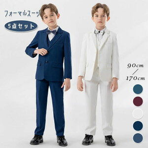 Ǝ w q tH[} X[c 5_Zbg j̎q uU[ WPbg pc LbY {[CY  xr[ Vc ZbgAbv q  w  ܎O ߋ ʐ^B