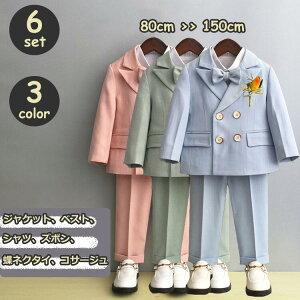 6_Zbg LbYX[c WPbg Vc Y{ xXg lN^C RT[W X[c  q j̎q LbY X[cZbg tH[} ʐ  o w Ǝ  