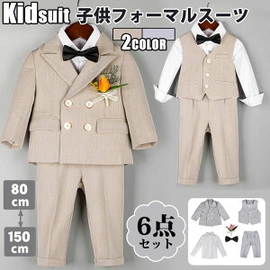 6_Zbg q tH[} X[c j̎q LbYX[c j̎q WPbg Vc xXg Y{  O[ x[W LbY tH[} X[c  xr[X[c \ w 