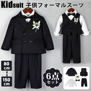 6_Zbg q tH[} X[c j̎q LbYX[c j̎q WPbg Vc xXg Y{  ubN XgCu LbY tH[} X[c  xr[X[c \ 