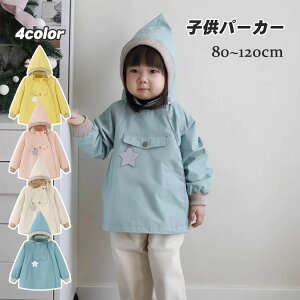 q p[J[ j̎q ̎q  WPbg gbvX LbY  AE^[ {A y xr[ }Eep[J[ EChu[J[ ǂ R[g ʐ^ Be h  g[