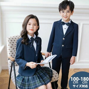 傫TCY 100-180cm q tH[}X[c ̎q j̎q   w WjA sAm\ X[c LbY w w Z `AK[ ߑ q X[c ㉺Zbg 