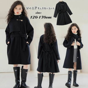 `FX^[R[g K[Y WjA R[g WPbg O ̎q VR[g h gbvX  H~ LbY AE^[ q g g`R[g ʊw i 120-170cm ub