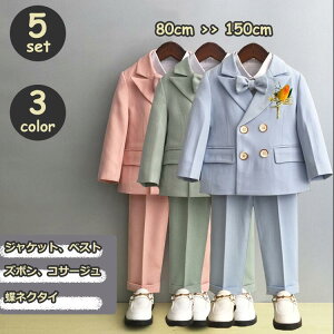 5_Zbg LbYX[c WPbg Y{ xXg lN^C RT[W X[c  q j̎q LbY X[cZbg  tH[} ʐ  o w Ǝ 