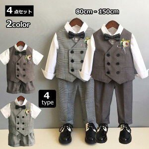 4_Zbg 4^Cv LbYX[c Vc Y{ Zp xXg lN^C X[c   q j̎q LbY X[cZbg tH[} ʐ  o w Ǝ  