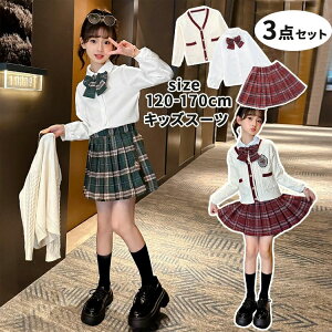 q tH[} X[c ̎q 3_Zbg WjA ZbgAbv w Ǝ LbY ̎q X[c J[fBK zCgVc XJ[g Zj[X[c tH[}  