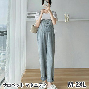 fB[X }} }^jeBEFA Dw Tybg pc I[o[I[ I[C Chpc { Opc y fB[X Dw  M-2XL