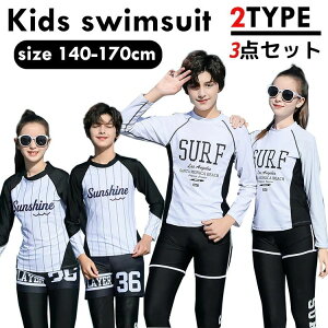 WjA LbY j̎q ̎q 3_Zbg UV΍ XCEFAq Zp[g gNX EFbgX[c X|[cX^C XCX[c  Ăh~ MX T[tB X