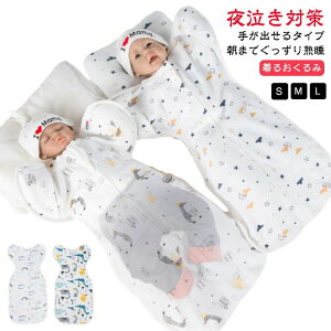 [  Xh 邨 肪o 鋃 ΍ 鋃΍ ObY xr[ Ԃ  V X[p[ Ђh~  xr[  Rbg Q ̎q 