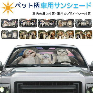 TVF[h  tg ԗpTVF[h ybg    dog L Lbg ʔ ԑ悯  悯 tgKX Ռ fM UVJbg ԗpi zՕt vCoV[ 