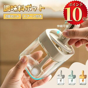  Xv[t   {g |bg 2Zbg 300ml XpCX{g   Ӟ {g Lv XpCX  X  킢 ϔMKX 