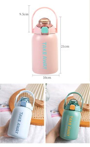  }O  Xg[t }O{g {g nh  XeX{g  850ml X|[chN l R[q[ ^ 􂢂₷ v[g Mtg ۉ ۗ @r