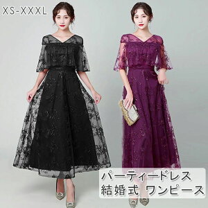  p[eB[hX  s[X VtHs[X ԕhJ OhX hX 񎟉 tH[} tH[} Ă΂   ~ZX l i ƔȂ 203040