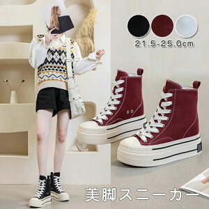 Xj[J[ fB[X  nCJbg LoXXj[J[  tbgXj[J[ q[12cm gAbv Cq[ Xj[J[ [XAbv V[Y fB[X C ҂ݏグ JW