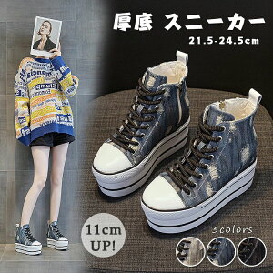  Xj[J[ fB[X nCJbg ₷  tbg 11cm Xj[J[ fB[X  Xj[J[  nCJbg Xj[J[  Cq[ Xj[J[ [XAbv V