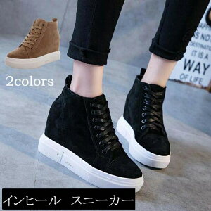 Cq[Xj[J[ fB[X {v q[Xj[J[  nCJbgXj[J[ Cq[ EFbW\[ Xj[J[ xg V[gu[c tďH~@u[c ҂ݏグu[c 24.5cm