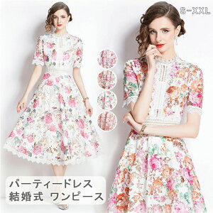 p[eB[hX  s[X ԕ hJ s[X tH[}hX s[X Ă΂ hX tH[}   ~ZX uCYCh l i 203040 傫TCYXXL 