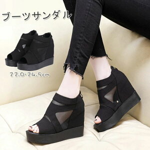   T_ OfBG[^[ bV T_ fB[X  22.0cm 24.5cm u[cT_ V[gu[c  tbgV[Y q[ Cq[ u[cT_ ₷