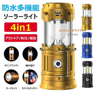 \[[Lk^ LED ^ d h@\\[[Cg \[[Cg O h ZT[Cg AEghACg y hdl type-c[d^ ݂艺fUC