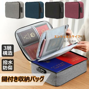  [obO |[` t@Cؖ   ޕۊ P[X _CbN  W t [ ގ[obO ZLeBobO e J[h ^ubg Mdi h