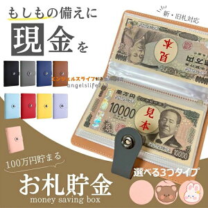 D  d   t@C ʉ݃I[KiCU[ oC_[  [ P[X  ƌvǗ t@C  ǗP[X D   ߖoC