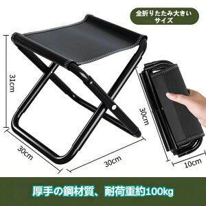 ܂肽݈֎q AEghA`FA Lv֎q ܂݈֎q ܂肽݈֎q RpNg Lv`FA ~jTCY ubN mω׏d100kgF́wyʁx×wyXx܂݈֎qnǂ