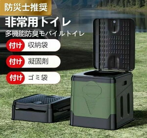 ȈՃgC ܂肽 |[^ugC gуgC hЃgC ЊQp p hЃObY ω׏d100kg r֑ܕt