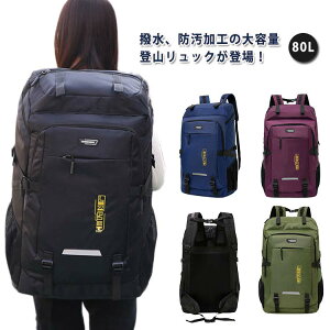 bN Y obNpbN e 80L ΂ fB[X I[V[Y ^  oR ʊw ʋ jp X|[cbN WobO AEghApi Lvpi w Z 