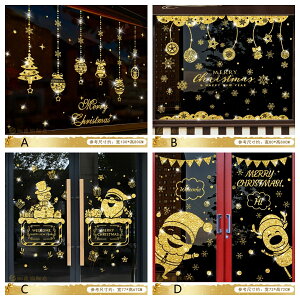 EH[XebJ[ 傫TCY NX}X NX}X  k ChristmasG  ǎ p KX NX}Xc[ T^N[X   \Ă͂ Ⴞ ~ NX}X