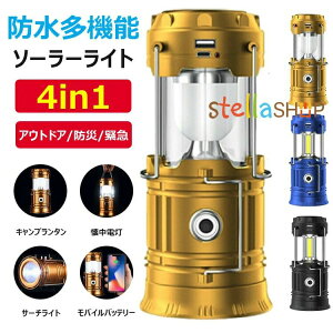 \[[Lk^ LED ^ d h@\\[[Cg \[[Cg O h ZT[Cg AEghACg y hdl type-c[d^ ݂艺fUC