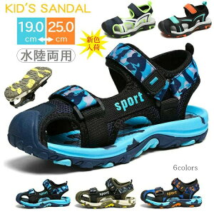 �T���_�� �L�b�Y �r�[�` �X�|�[�c�T���_�� �x�r�[ �T�}�����V���[�Y �E�H�[�^�[�V���[�Y �W���j�A �j�̎q �q�� �V���[�Y �A�E�g�h�A �q�� �C �j�̎q �ܐ�ی� �y�� ����~�� �������p �L�b