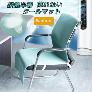  Ђ}bg ⊴~pbh ڐG⊴ ֎qJo[ w k CXJo[ `FA[Jo[ ֎qJo[ w  ֎qJo[ 􂦂 h~ N[}bg ⊴}b